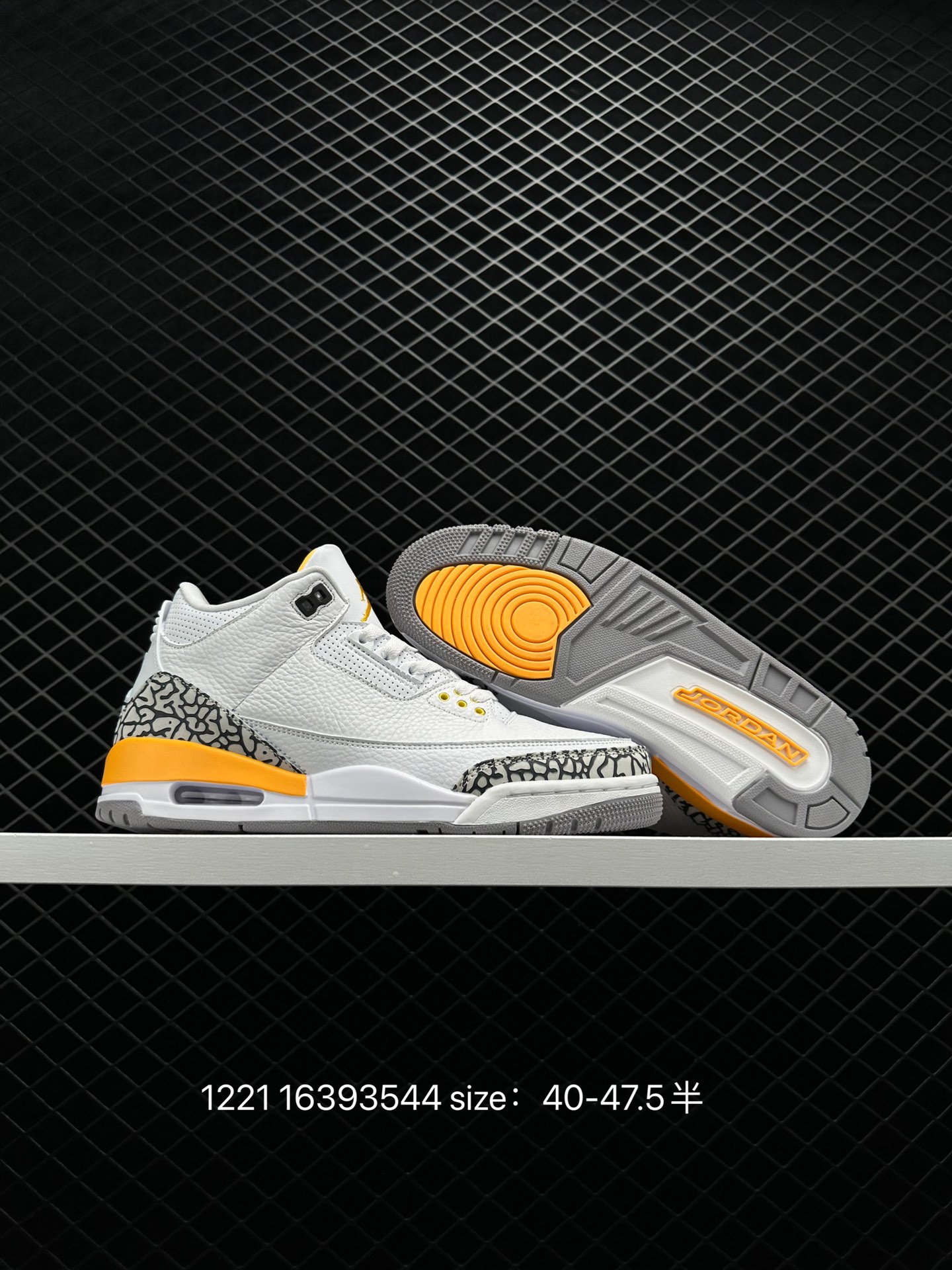 A Ma Maniere x Air Jordan 3 